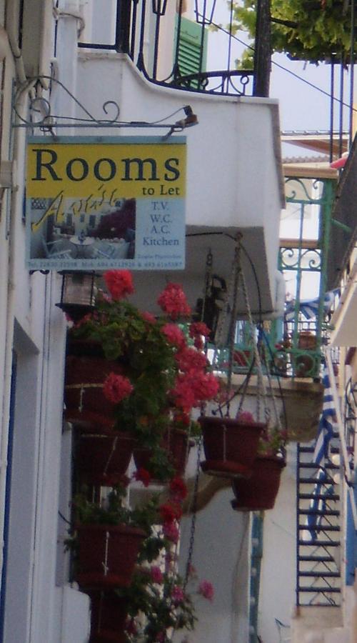 Tínos Anoi Rooms מראה חיצוני תמונה